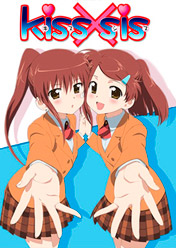 Kiss X Sis