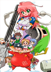 Kemeko Deluxe!