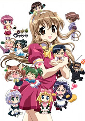 Nogizaka Haruka no Himitsu: Purezza