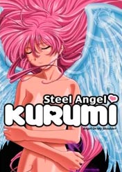 Steel Angel Kurumi