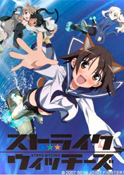 Strike Witches